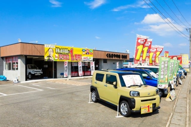 ジョイカル白山店 くるまや中山白山店 くるまや中山 は 月々定額１万円で新車が乗れるマイカーリースとキャンピングカーvanlife車中泊仕様を中心にお客様のカーライフをサポート